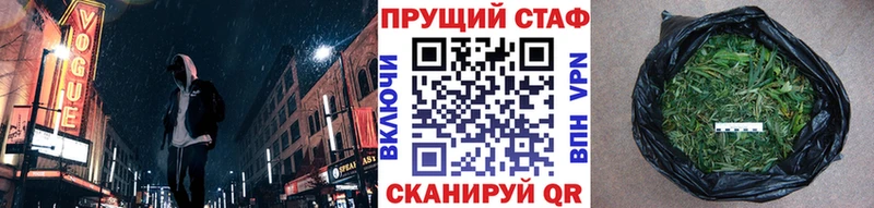 Виды наркотиков купить Адыгейск Alpha-PVP МДМА Гашиш Каннабис Мефедрон