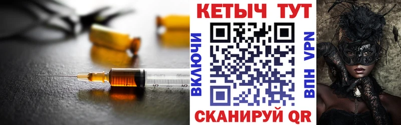 КЕТАМИН VHQ KRAKEN как войти Адыгейск наркота