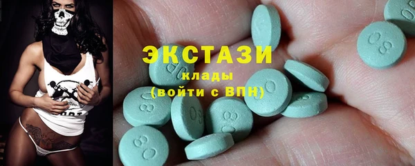 СК Абаза