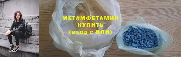 PSILOCYBIN Абдулино
