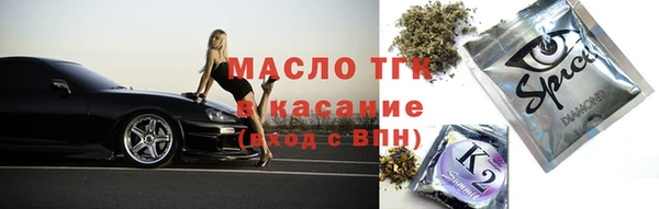 PSILOCYBIN Абдулино