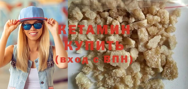 СК Абаза