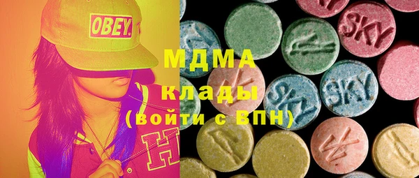 PSILOCYBIN Абдулино