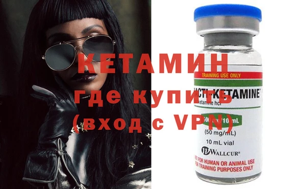 СК Абаза